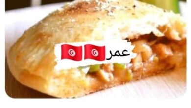 Photo of فطيرة الدجاج بالباربيكيو مع شاف عمر 🇹🇳🇹🇳👨‍🍳