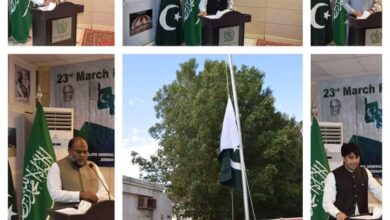 Photo of الإحتفال بيوم باكستان في القنصلية الباكستانية بجدة