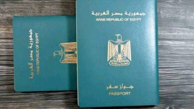 Photo of الحكومة تنفى وجود تصميم فنى جديد لجواز السفر المصرى