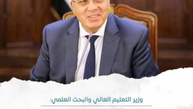 Photo of د. أيمن عاشور: مصر تحصل على العضوية الكاملة بشبكة أكاديميات العلوم الإفريقية NASAC